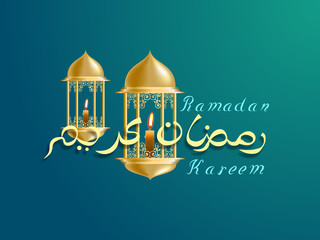 Ramadan Kareem arabic calligraphy greeting card. design islamic with Gold moon Translation of text Ramadan Kareem islamic celebration ramadan calligraphy islamic calligraphy