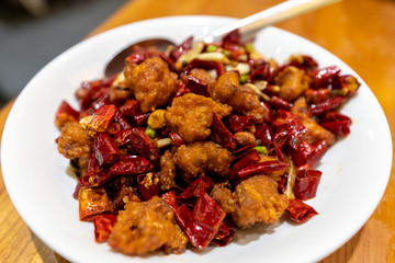 Chinese style spicy fried chicken