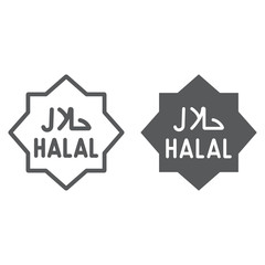 Halal line and glyph icon, text and islam, arabic approved sign, vector graphics, a linear pattern on a white background.
