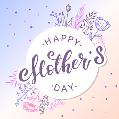 Happy Mother's day card, poster, print design