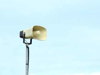 Speaker tower