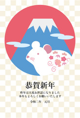 白いネズミと富士山の年賀状用イラスト（市松模様・賀詞有り）