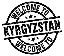 welcome to Kyrgyzstan black stamp