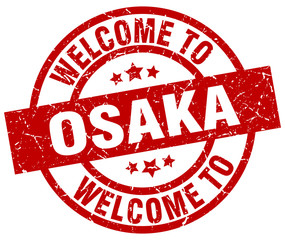 welcome to Osaka red stamp