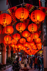 Naklejka premium 長崎ランタンフェスティバル