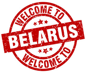 welcome to Belarus red stamp