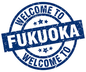 welcome to Fukuoka blue stamp