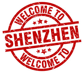 welcome to Shenzhen red stamp