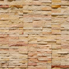 sandstone wall building background