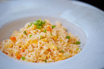 Fried rice, carrot, onion and spring onion