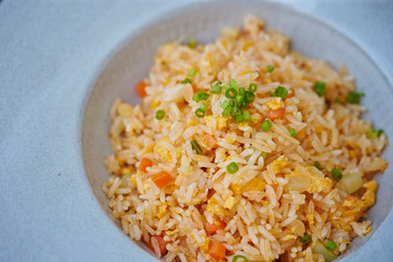 Fried rice, carrot, onion and spring onion
