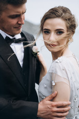 Beautiful and happy wedding couple