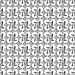 Seamless geometric background, vector illustration.