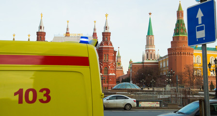 Ambulance at the Kremlin