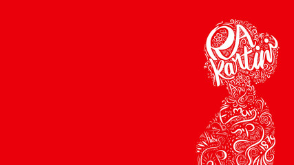 Kartini Day, R A Kartini the heroes of women and human right in Indonesia. banner template design background - Vector