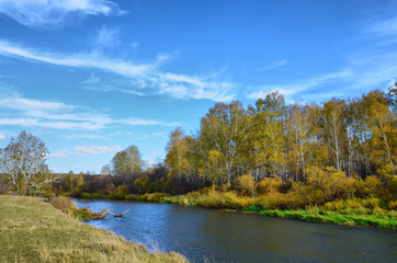 Tour in the autumn of the southern Urals. In nature reigns Golden autumn.