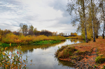 Tour in the autumn of the southern Urals. In nature reigns Golden autumn.