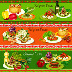 Bulgarian meat and vegetable dishes with cheese