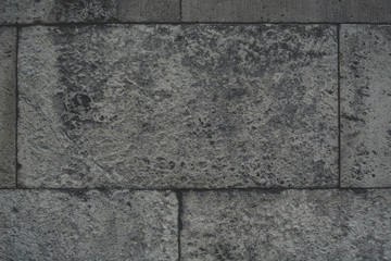 Dark Gray brickwal