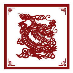 The Classic Chinese Papercutting Style Illustration, A Cartoon Dragon, The Chinese Zodiac