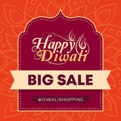 Happy Diwali sale promotional card