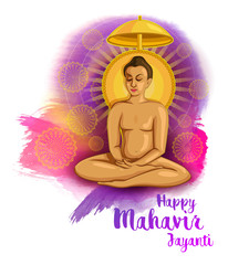 happy mahavir jayanti