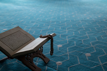 Holy book Koran or quran in the mosque for Muslims holiday, Ramadan,blessed Friday message.