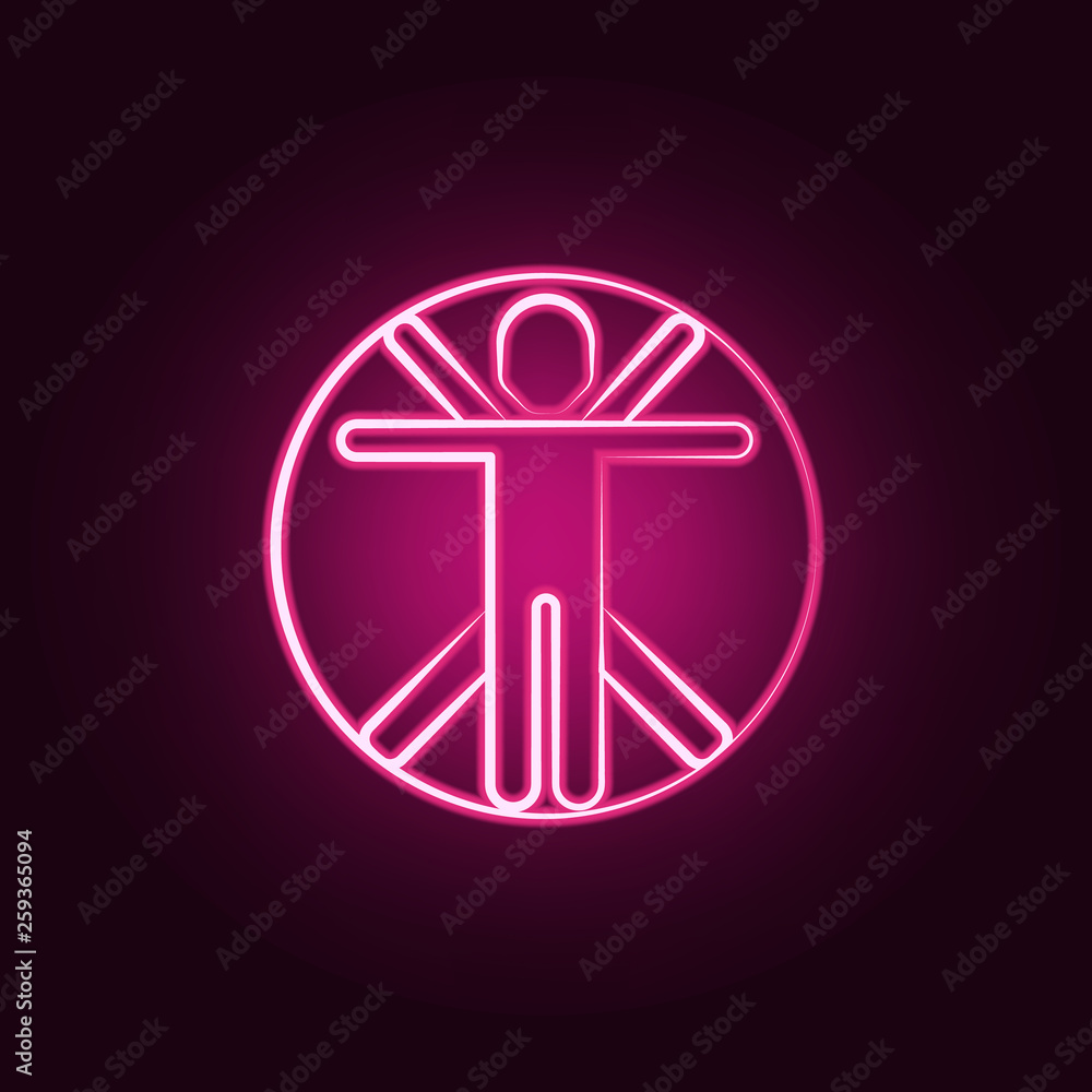 Poster transhumanism neon icon. elements of mad science set. simple icon for websites, web design, mobile a