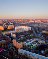 Obraz premium City building's view. Kotelniki Belaya Dacha, Moscow Region, Russia