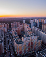 City building's view. Kotelniki Belaya Dacha, Moscow Region, Russia