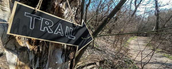 Nature walk trail route through forest