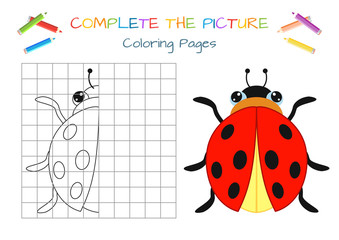 Funny little beetle. Copy the picture. Coloring book. Educational game for children. Cartoon vector illustration