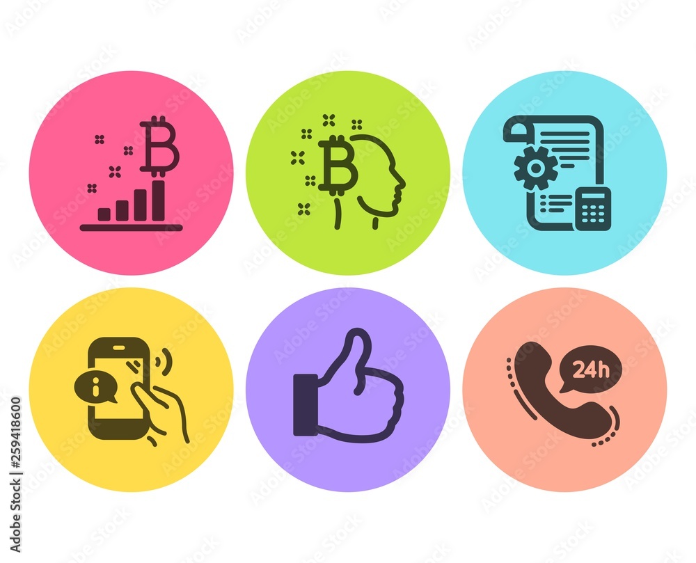 Poster bitcoin think, like and bitcoin graph icons simple set. settings blueprint, call center and 24h serv