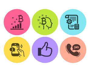 Bitcoin think, Like and Bitcoin graph icons simple set. Settings blueprint, Call center and 24h service signs. Cryptocurrency head, Thumbs up. Technology set. Flat bitcoin think icon. Circle button
