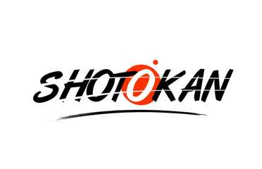 shotokan word text logo icon with red circle design