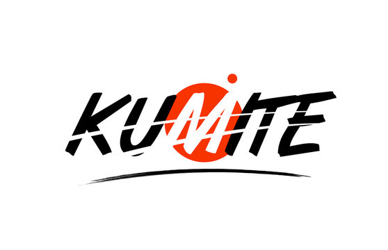 kumite word text logo icon with red circle design