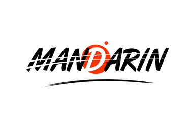 mandarin word text logo icon with red circle design