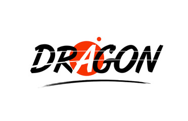 dragon word text logo icon with red circle design