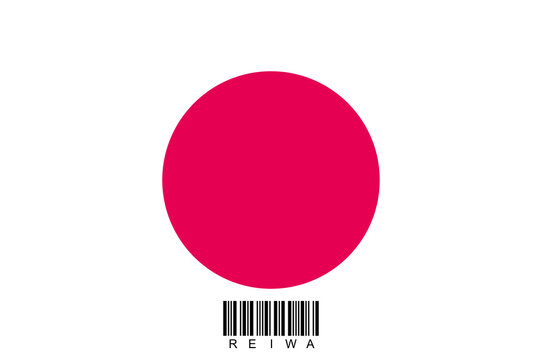 The Reiwa period ( Reiwa jidai ). The next era of Japan. with the national flag of Japan background.
