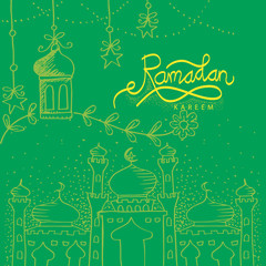 Ramadan Kareem greeting card.