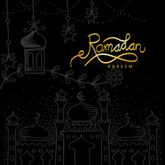 Ramadan Kareem greeting card.