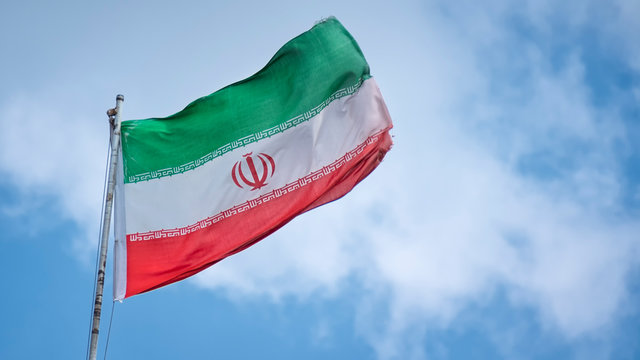 Iran Flag In The Wind