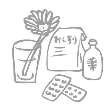 recommend clip art: 薬