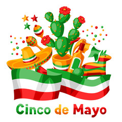 Mexican Cinco de Mayo greeting card.