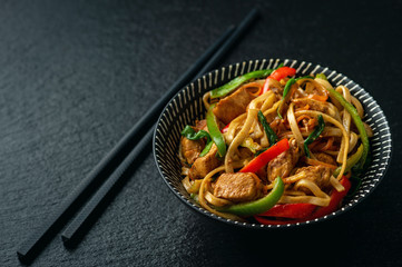 Chow mein with chicken, Chinese dish.