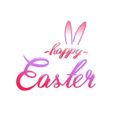 Happy Easter vector calligraphy illustration