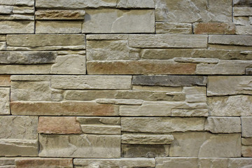 Stone brick wall