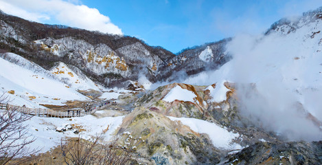 Noboribetsu mountain japan
