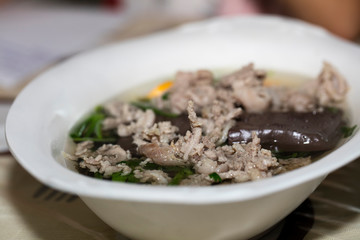 mild soup with alga and minded pork