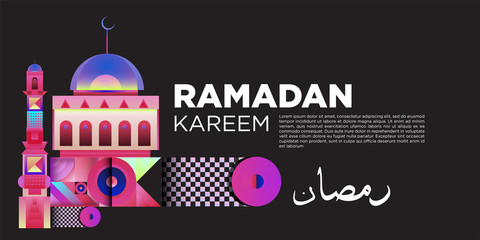Naklejka premium Vector colorful ramadan islamic greeting card and banner